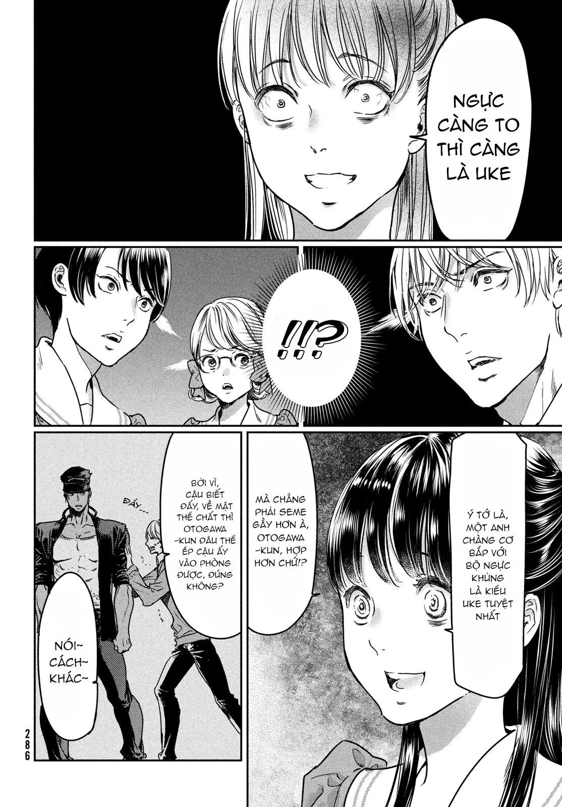 Tôi thích ngực khủng, nhưng tôi lại tái sinh vào một thế giới BL Chapter 5 Trang 8