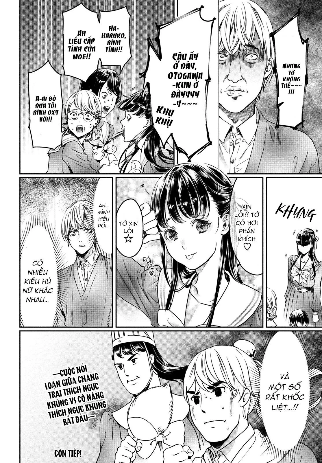 Tôi thích ngực khủng, nhưng tôi lại tái sinh vào một thế giới BL Chapter 5 Trang 10