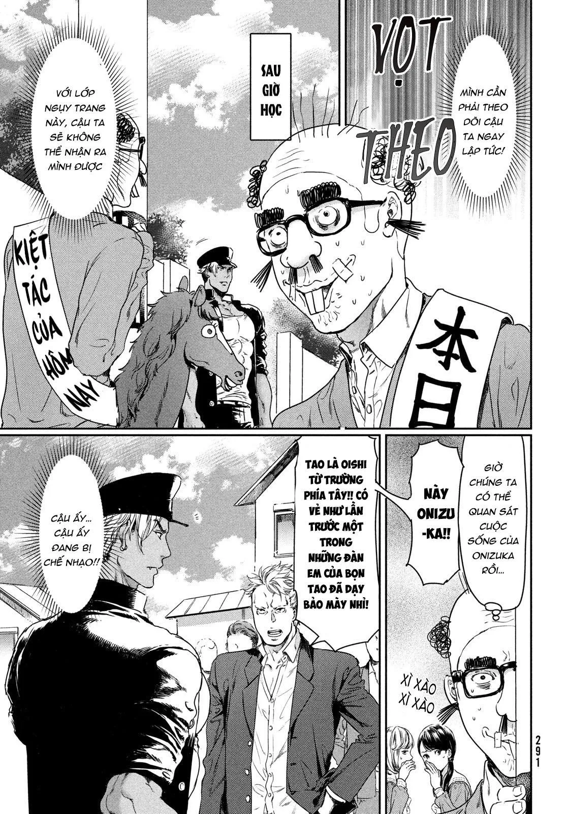 Tôi thích ngực khủng, nhưng tôi lại tái sinh vào một thế giới BL Chapter 6 Trang 3