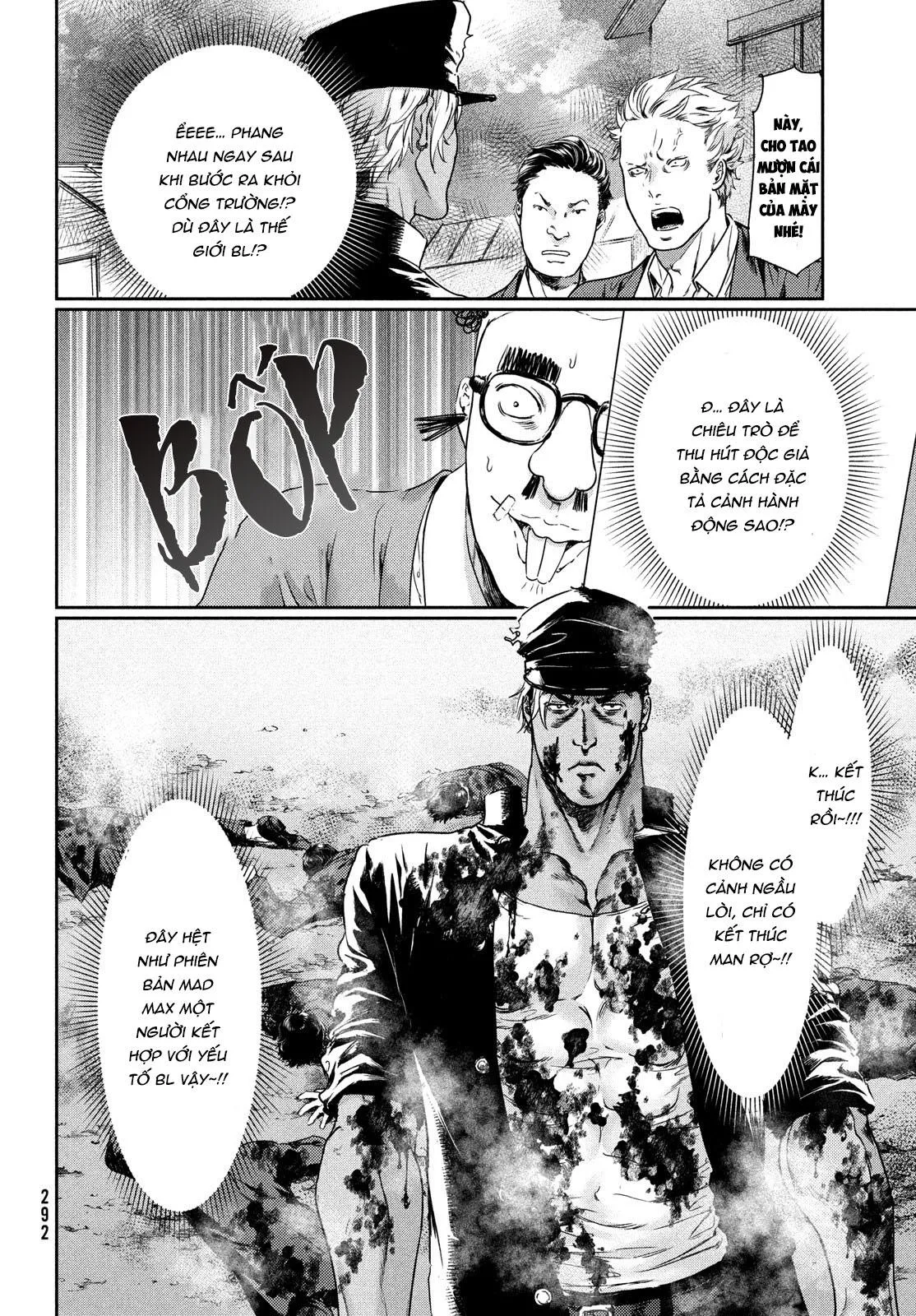 Tôi thích ngực khủng, nhưng tôi lại tái sinh vào một thế giới BL Chapter 6 Trang 4