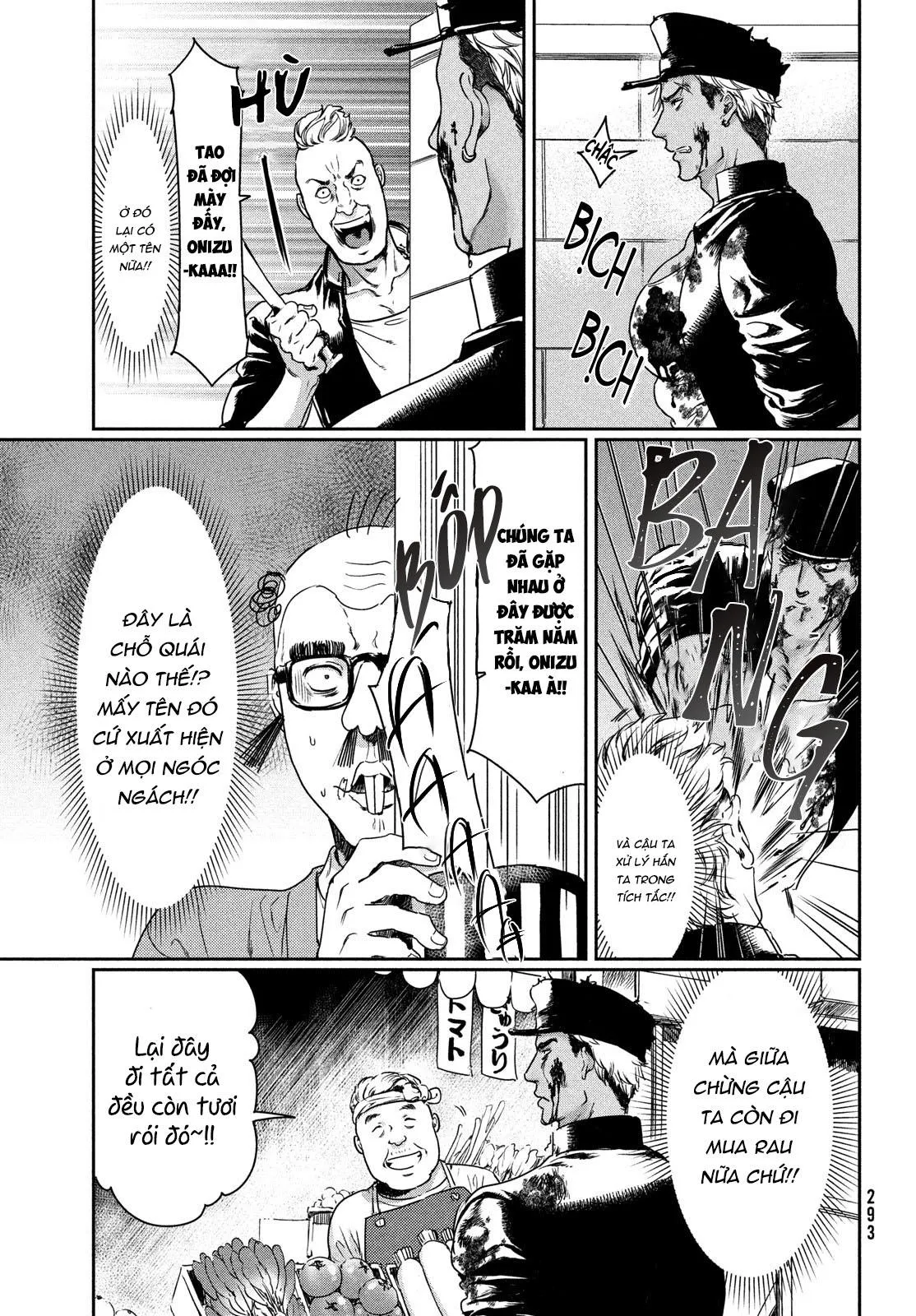 Tôi thích ngực khủng, nhưng tôi lại tái sinh vào một thế giới BL Chapter 6 Trang 5