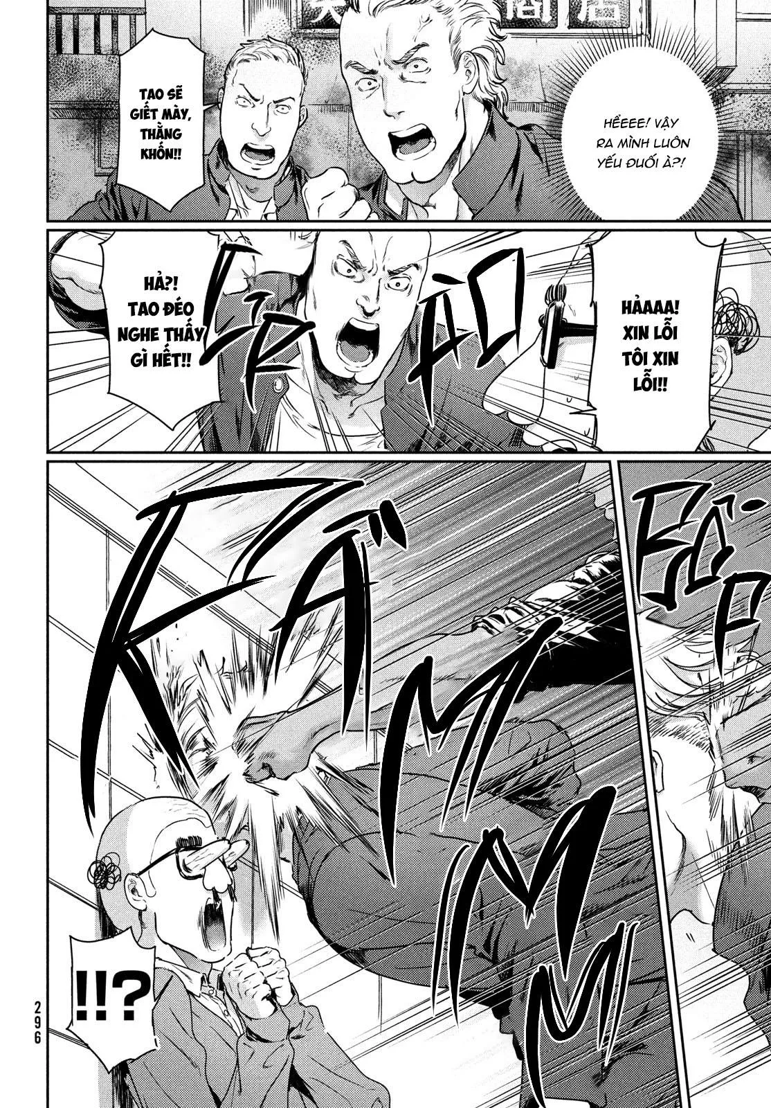 Tôi thích ngực khủng, nhưng tôi lại tái sinh vào một thế giới BL Chapter 6 Trang 8