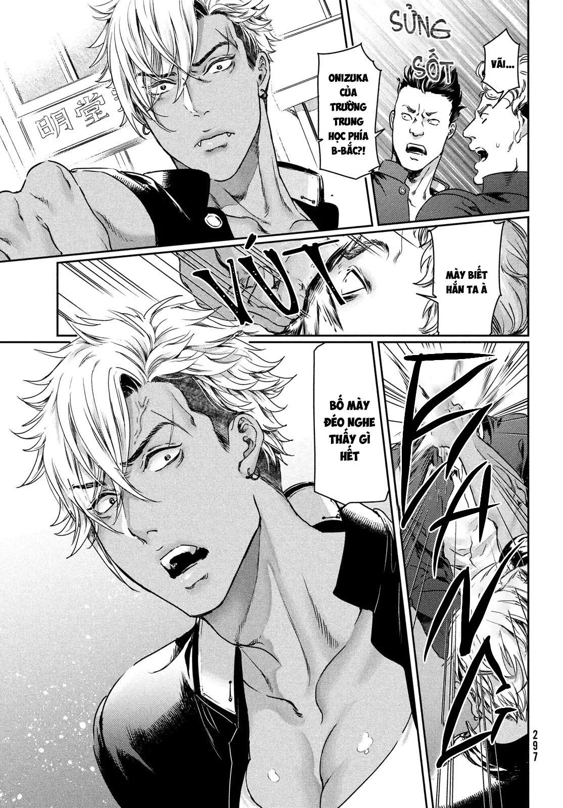 Tôi thích ngực khủng, nhưng tôi lại tái sinh vào một thế giới BL Chapter 6 Trang 9