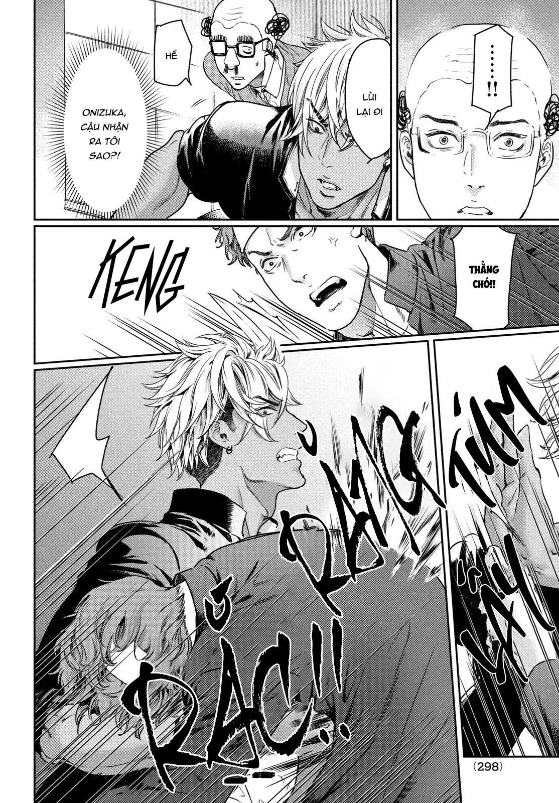 Tôi thích ngực khủng, nhưng tôi lại tái sinh vào một thế giới BL Chapter 6 Trang 10