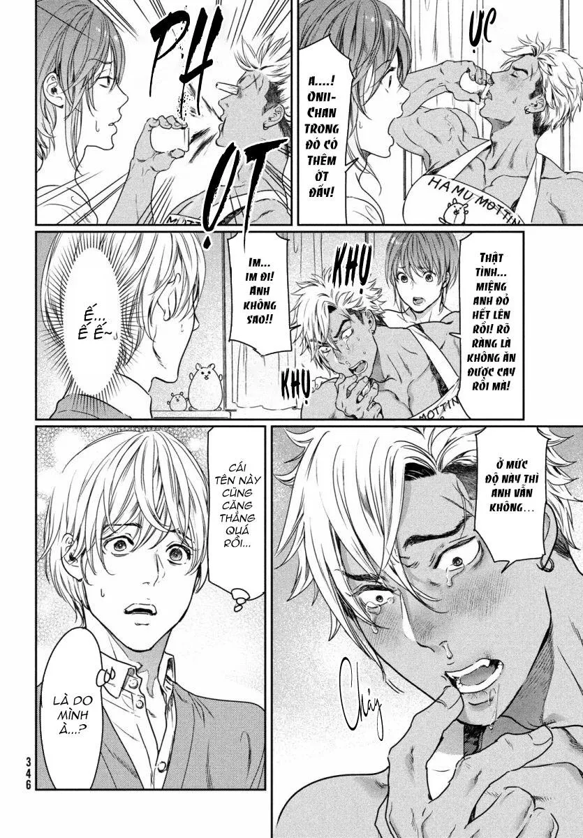 Tôi thích ngực khủng, nhưng tôi lại tái sinh vào một thế giới BL Chapter 7 Trang 12