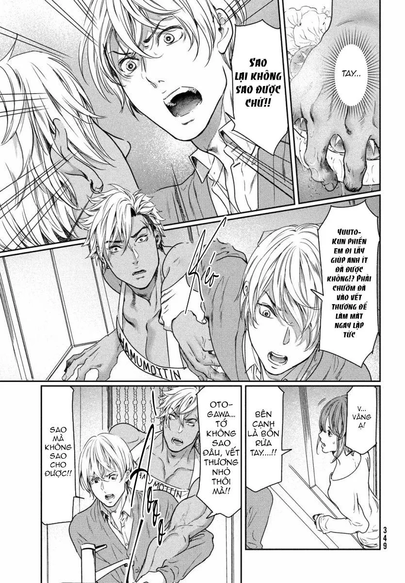 Tôi thích ngực khủng, nhưng tôi lại tái sinh vào một thế giới BL Chapter 7 Trang 15