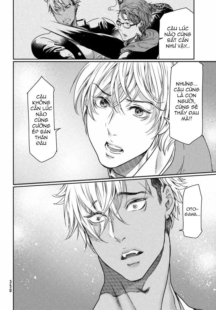 Tôi thích ngực khủng, nhưng tôi lại tái sinh vào một thế giới BL Chapter 7 Trang 16