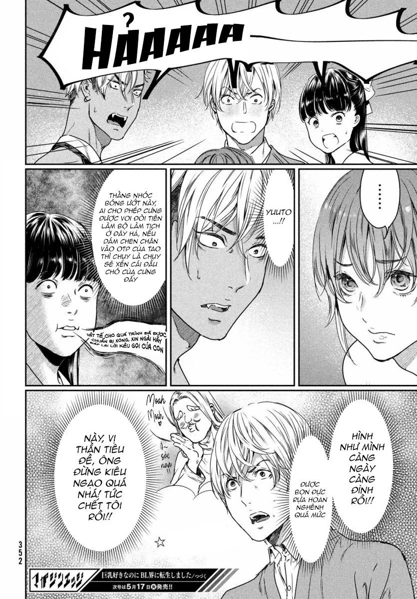 Tôi thích ngực khủng, nhưng tôi lại tái sinh vào một thế giới BL Chapter 7 Trang 18