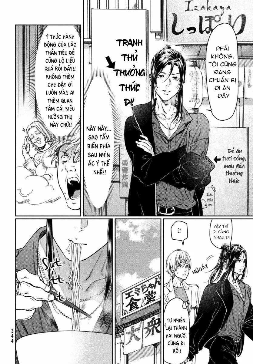 Tôi thích ngực khủng, nhưng tôi lại tái sinh vào một thế giới BL Chapter 8 Trang 4