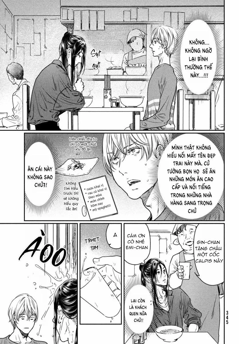 Tôi thích ngực khủng, nhưng tôi lại tái sinh vào một thế giới BL Chapter 8 Trang 5