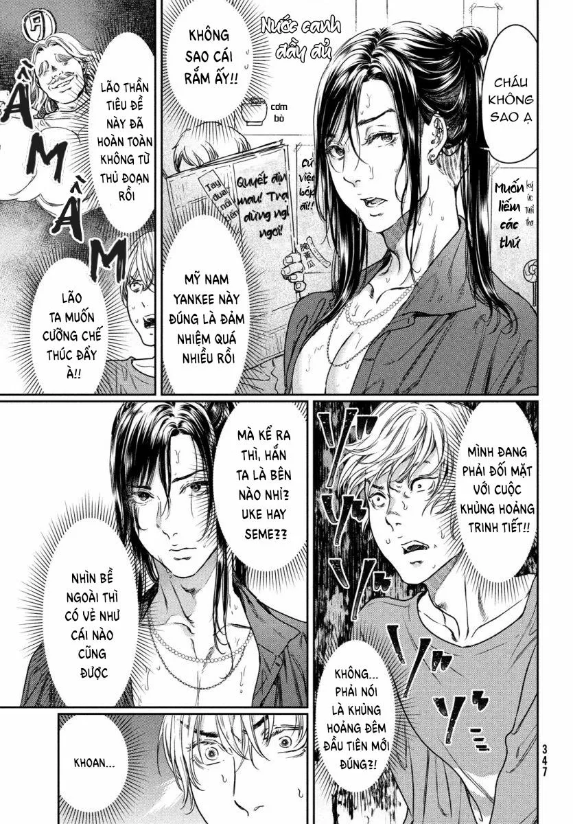 Tôi thích ngực khủng, nhưng tôi lại tái sinh vào một thế giới BL Chapter 8 Trang 7