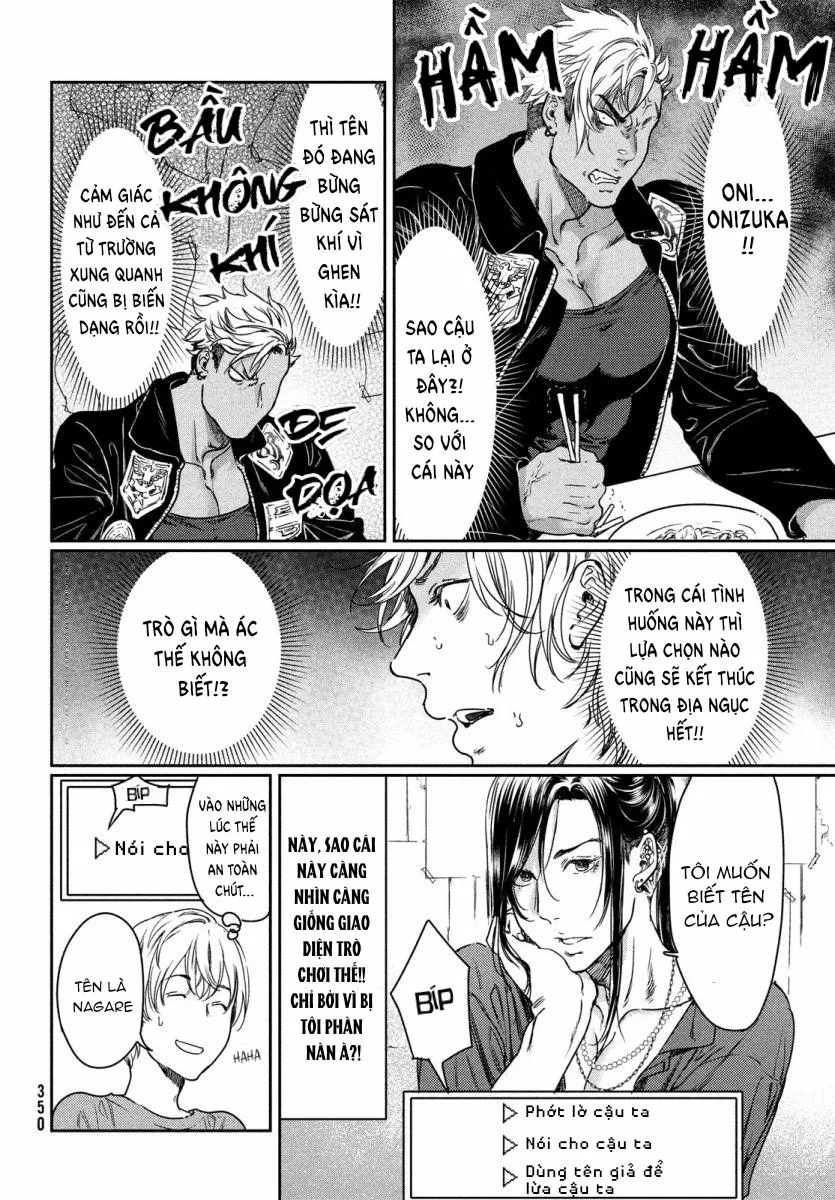 Tôi thích ngực khủng, nhưng tôi lại tái sinh vào một thế giới BL Chapter 8 Trang 10