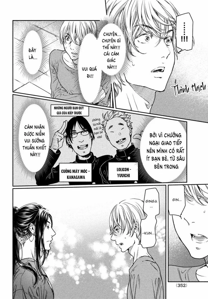 Tôi thích ngực khủng, nhưng tôi lại tái sinh vào một thế giới BL Chapter 8 Trang 12