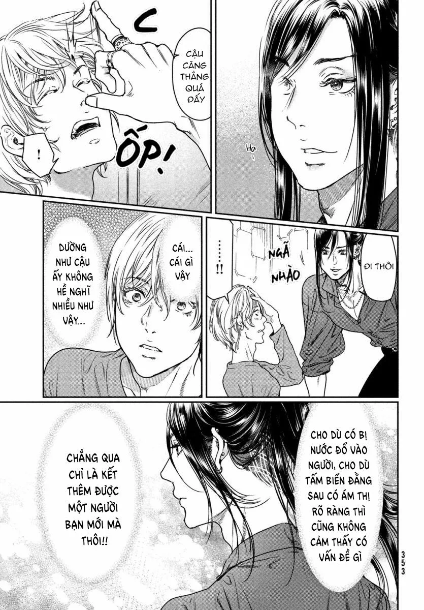 Tôi thích ngực khủng, nhưng tôi lại tái sinh vào một thế giới BL Chapter 8 Trang 13