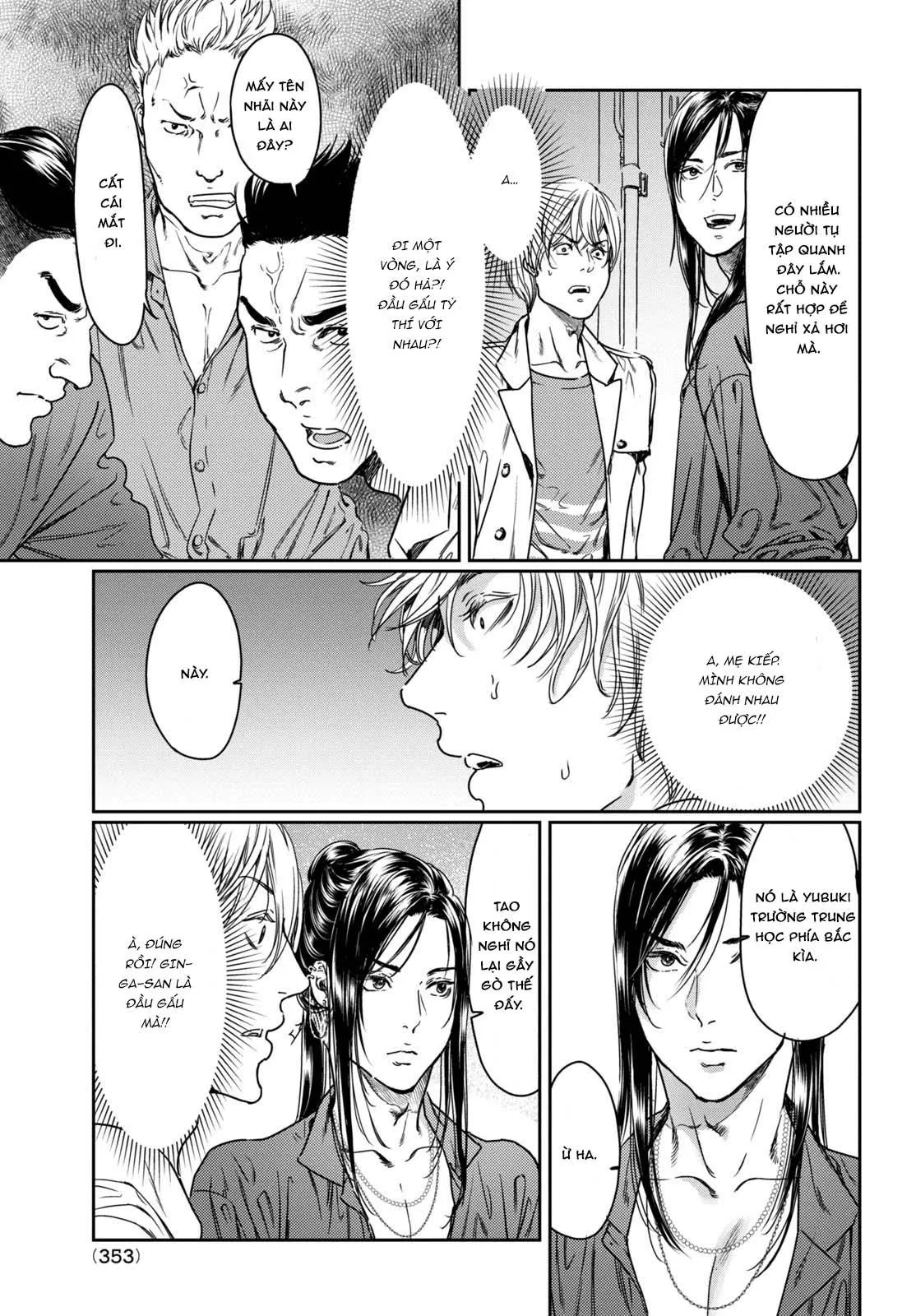 Tôi thích ngực khủng, nhưng tôi lại tái sinh vào một thế giới BL Chapter 9 Trang 3