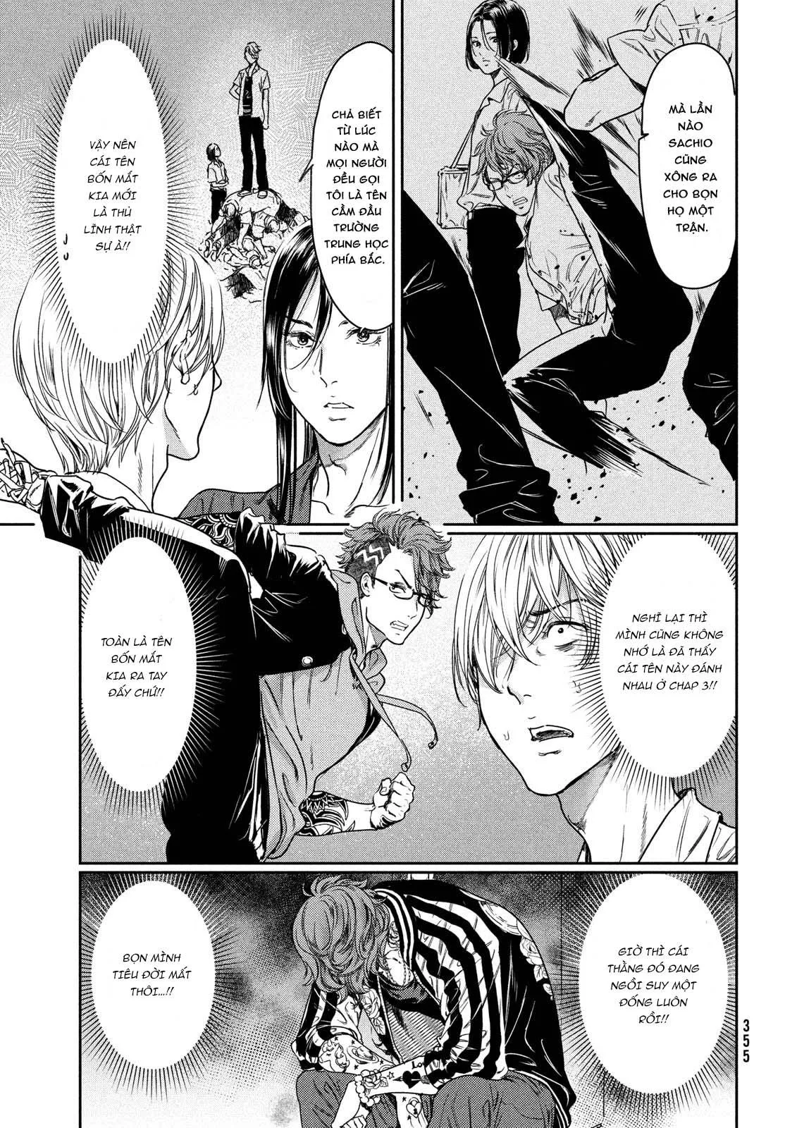 Tôi thích ngực khủng, nhưng tôi lại tái sinh vào một thế giới BL Chapter 9 Trang 5