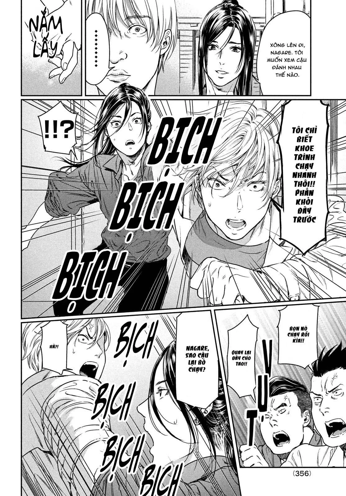 Tôi thích ngực khủng, nhưng tôi lại tái sinh vào một thế giới BL Chapter 9 Trang 6