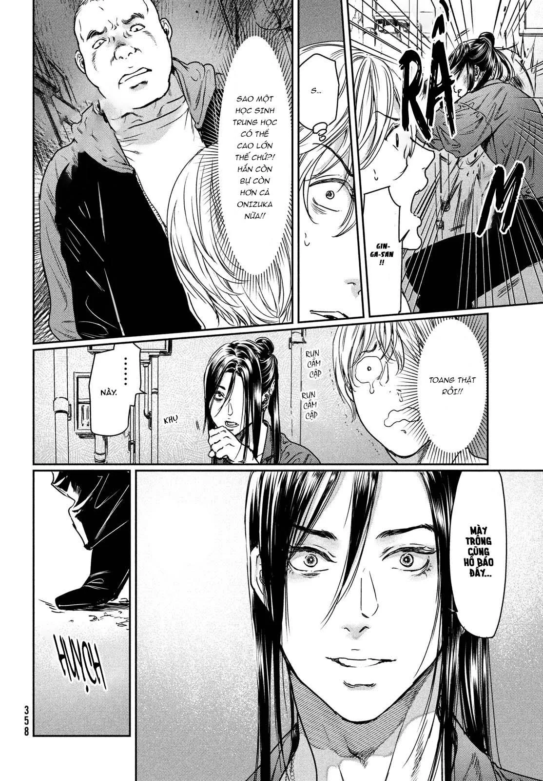 Tôi thích ngực khủng, nhưng tôi lại tái sinh vào một thế giới BL Chapter 9 Trang 8