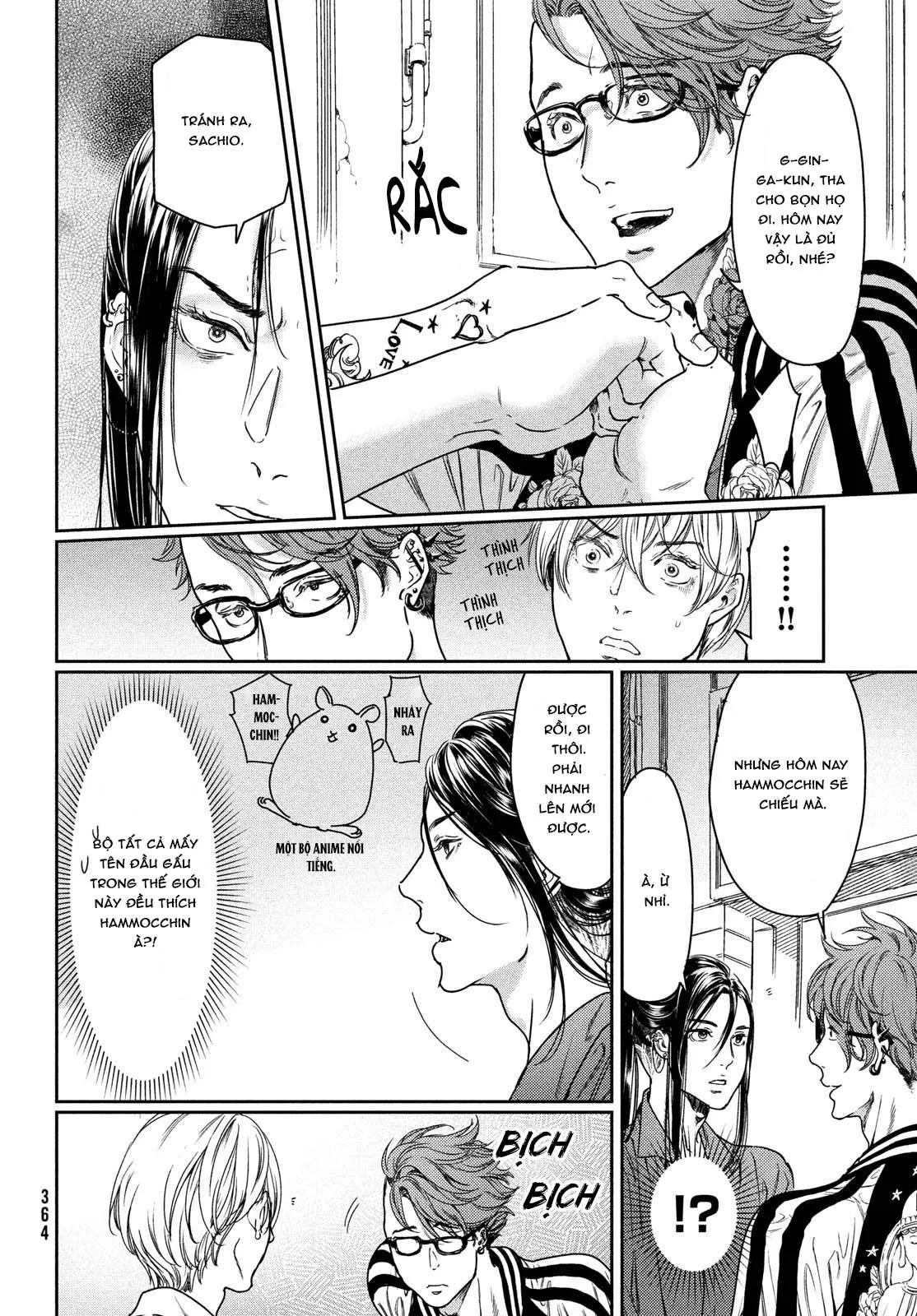 Tôi thích ngực khủng, nhưng tôi lại tái sinh vào một thế giới BL Chapter 9 Trang 14