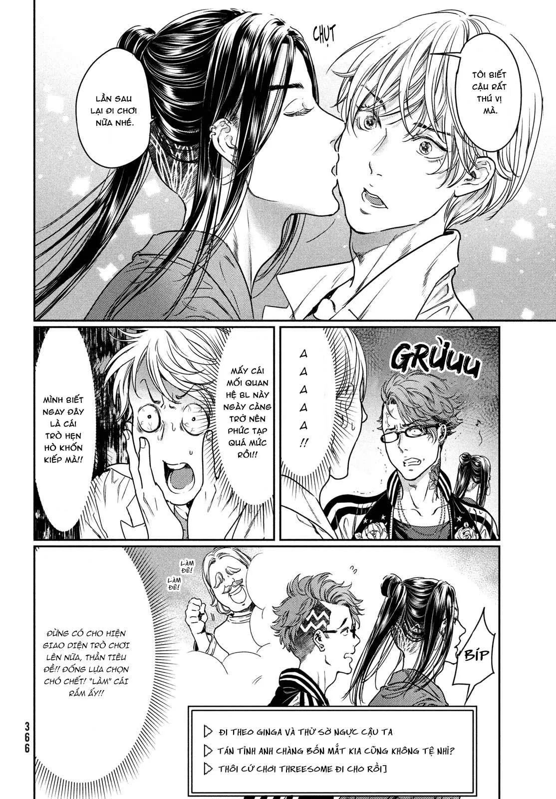 Tôi thích ngực khủng, nhưng tôi lại tái sinh vào một thế giới BL Chapter 9 Trang 16