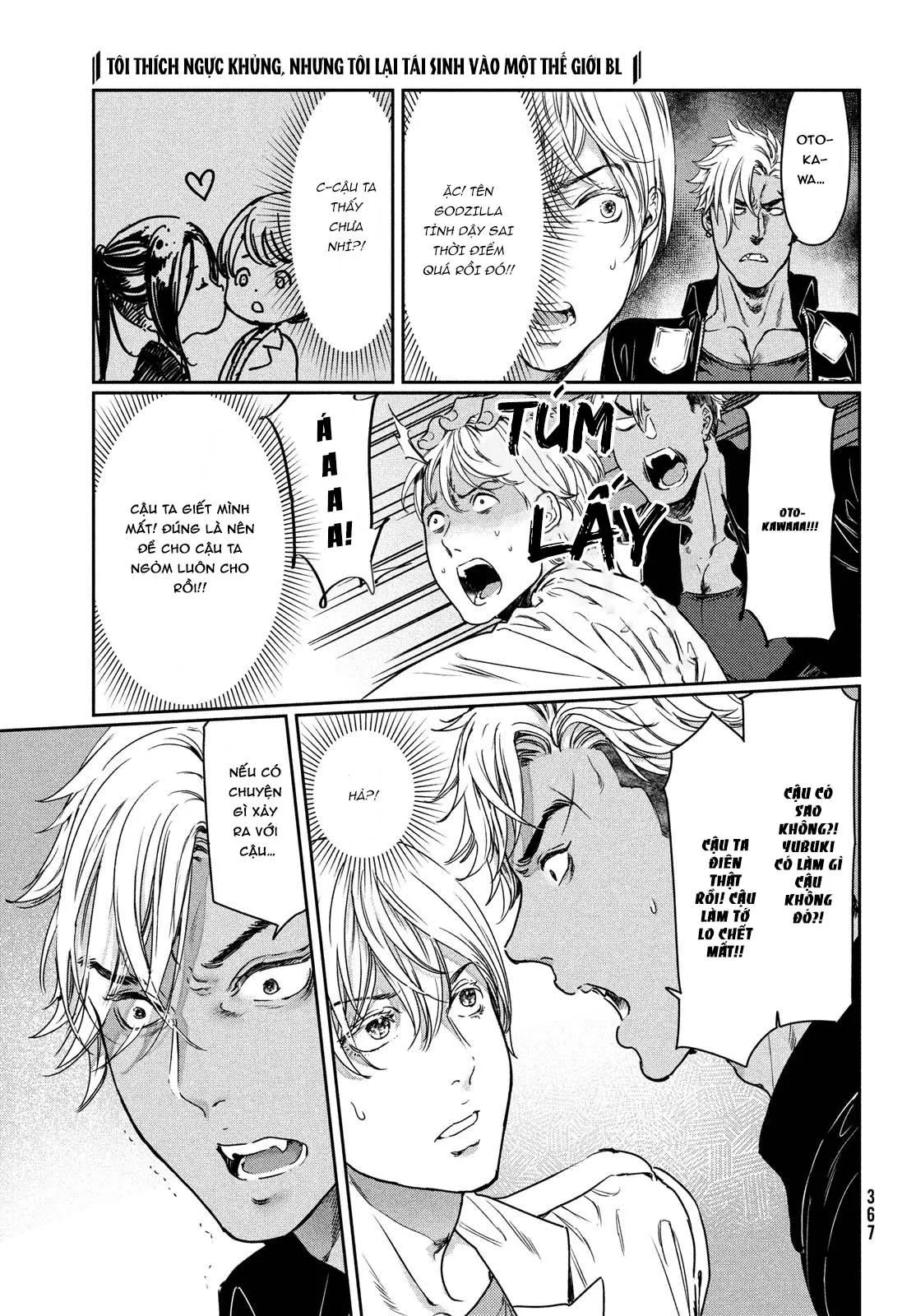 Tôi thích ngực khủng, nhưng tôi lại tái sinh vào một thế giới BL Chapter 9 Trang 17