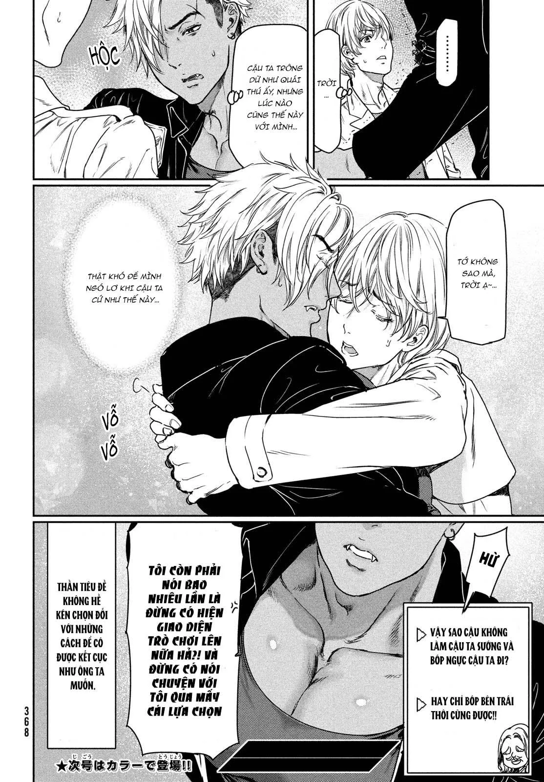 Tôi thích ngực khủng, nhưng tôi lại tái sinh vào một thế giới BL Chapter 9 Trang 18