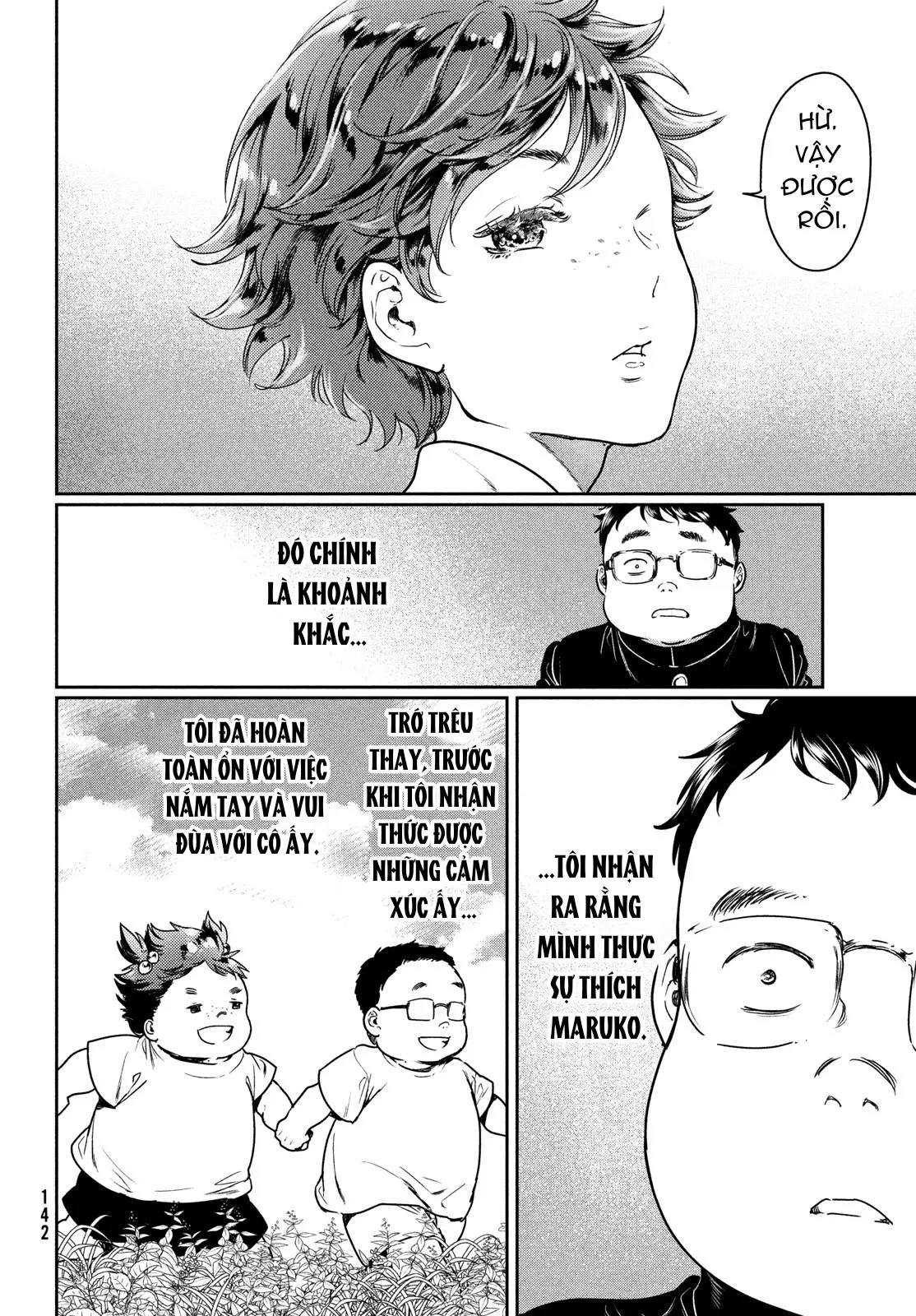 Tôi thích ngực khủng, nhưng tôi lại tái sinh vào một thế giới BL Chapter 10 Trang 7