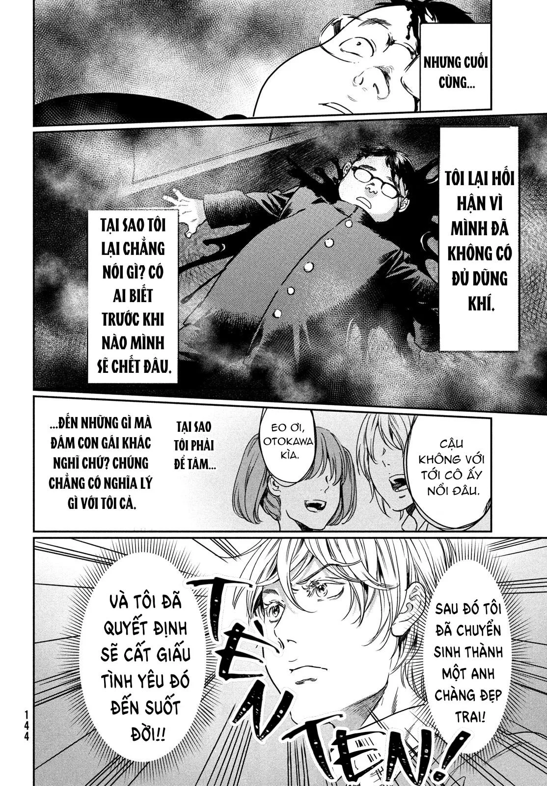 Tôi thích ngực khủng, nhưng tôi lại tái sinh vào một thế giới BL Chapter 10 Trang 9