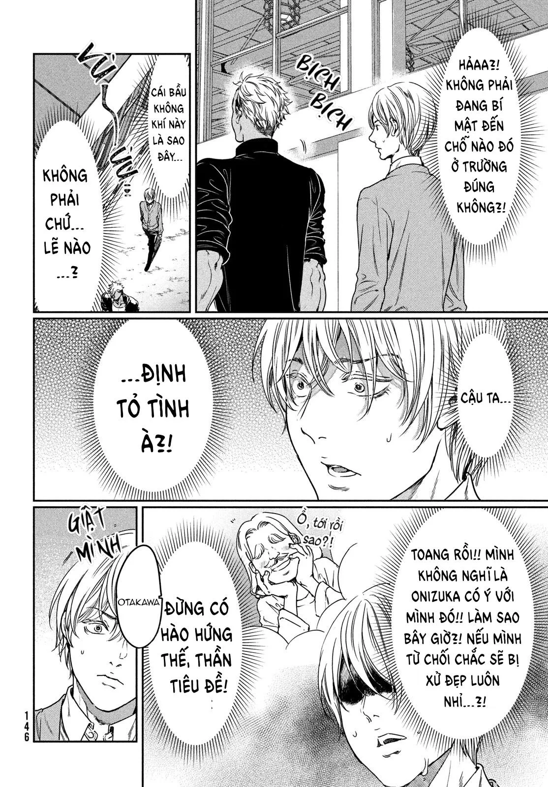 Tôi thích ngực khủng, nhưng tôi lại tái sinh vào một thế giới BL Chapter 10 Trang 11