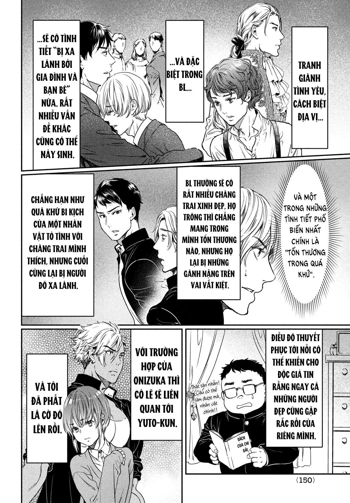 Tôi thích ngực khủng, nhưng tôi lại tái sinh vào một thế giới BL Chapter 10 Trang 15