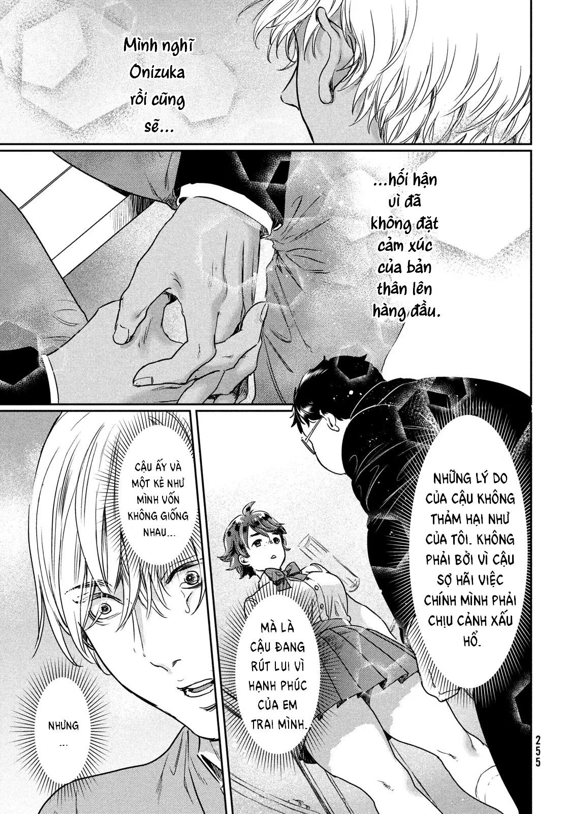 Tôi thích ngực khủng, nhưng tôi lại tái sinh vào một thế giới BL Chapter 11 Trang 3