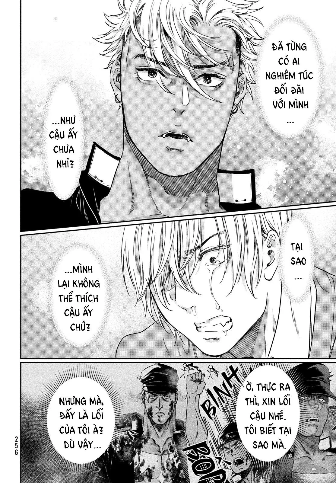 Tôi thích ngực khủng, nhưng tôi lại tái sinh vào một thế giới BL Chapter 11 Trang 4