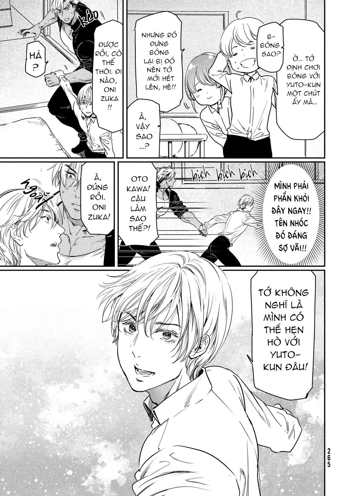 Tôi thích ngực khủng, nhưng tôi lại tái sinh vào một thế giới BL Chapter 11 Trang 13