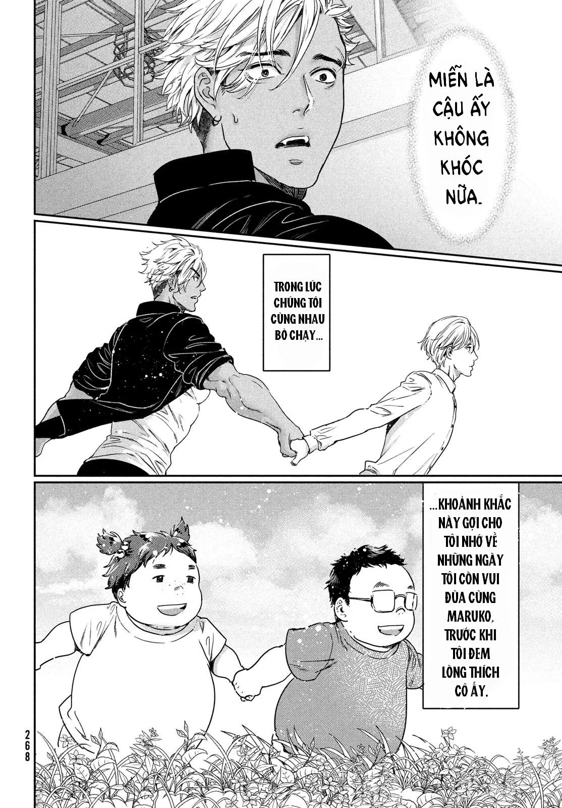 Tôi thích ngực khủng, nhưng tôi lại tái sinh vào một thế giới BL Chapter 11 Trang 16