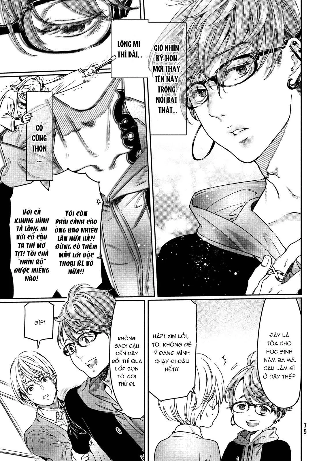 Tôi thích ngực khủng, nhưng tôi lại tái sinh vào một thế giới BL Chapter 12 Trang 5