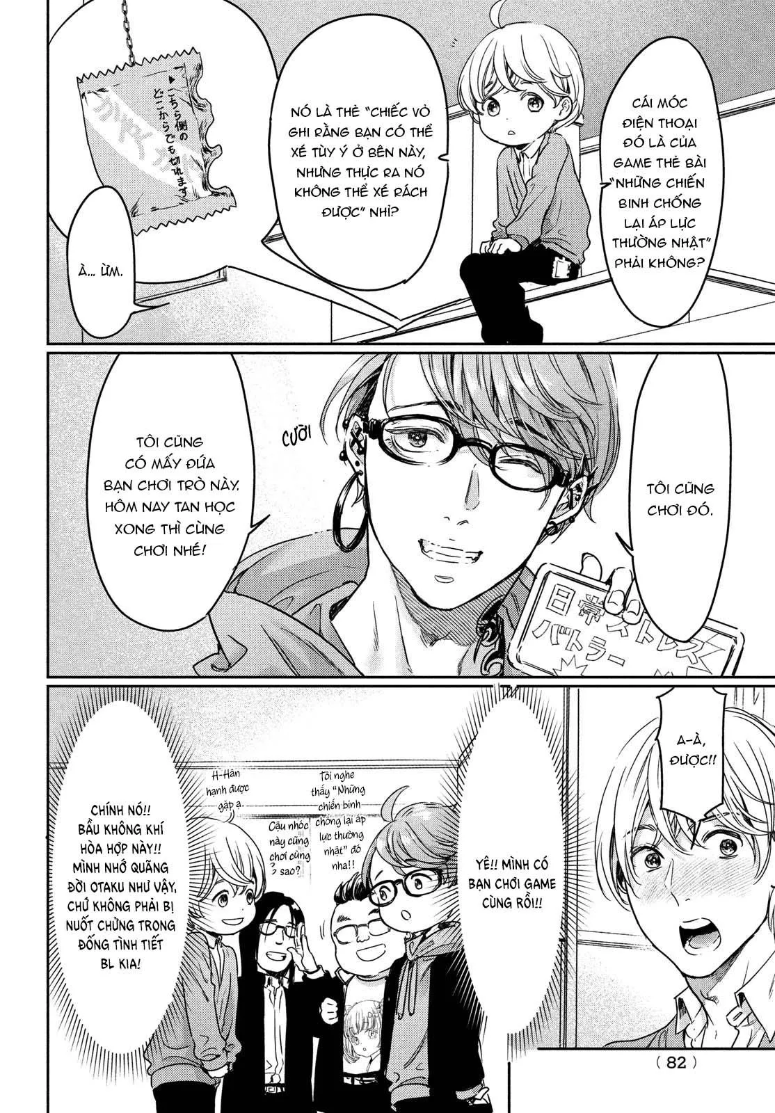 Tôi thích ngực khủng, nhưng tôi lại tái sinh vào một thế giới BL Chapter 12 Trang 12