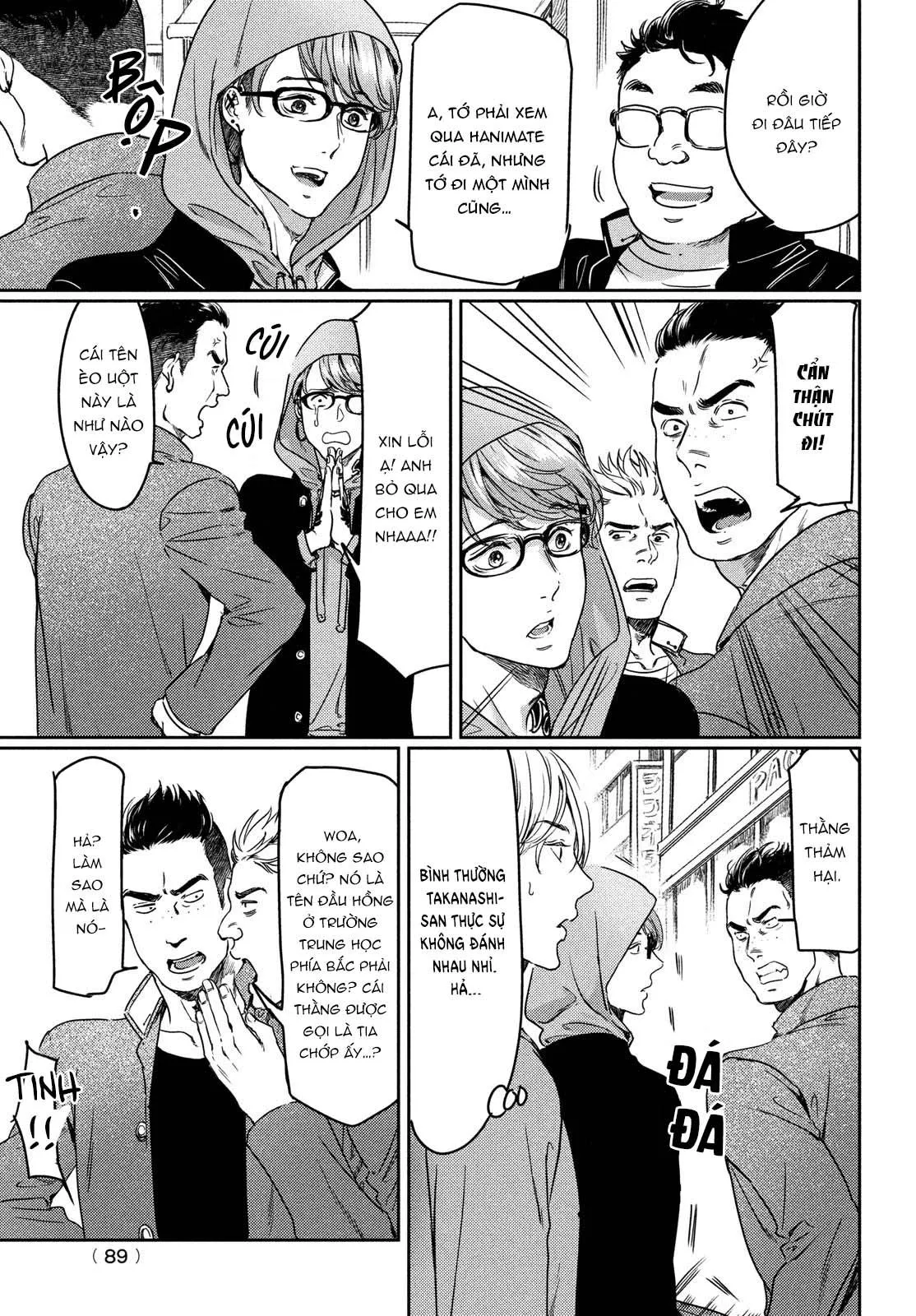 Tôi thích ngực khủng, nhưng tôi lại tái sinh vào một thế giới BL Chapter 12 Trang 19