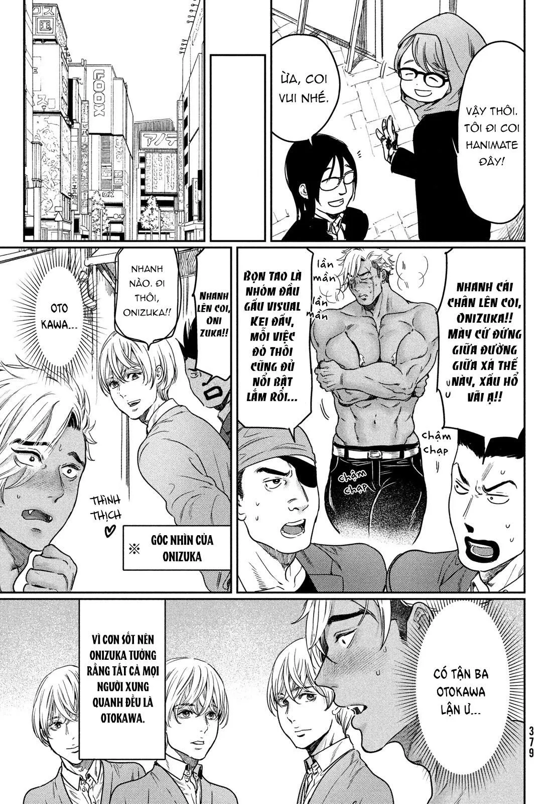 Tôi thích ngực khủng, nhưng tôi lại tái sinh vào một thế giới BL Chapter 13 Trang 3