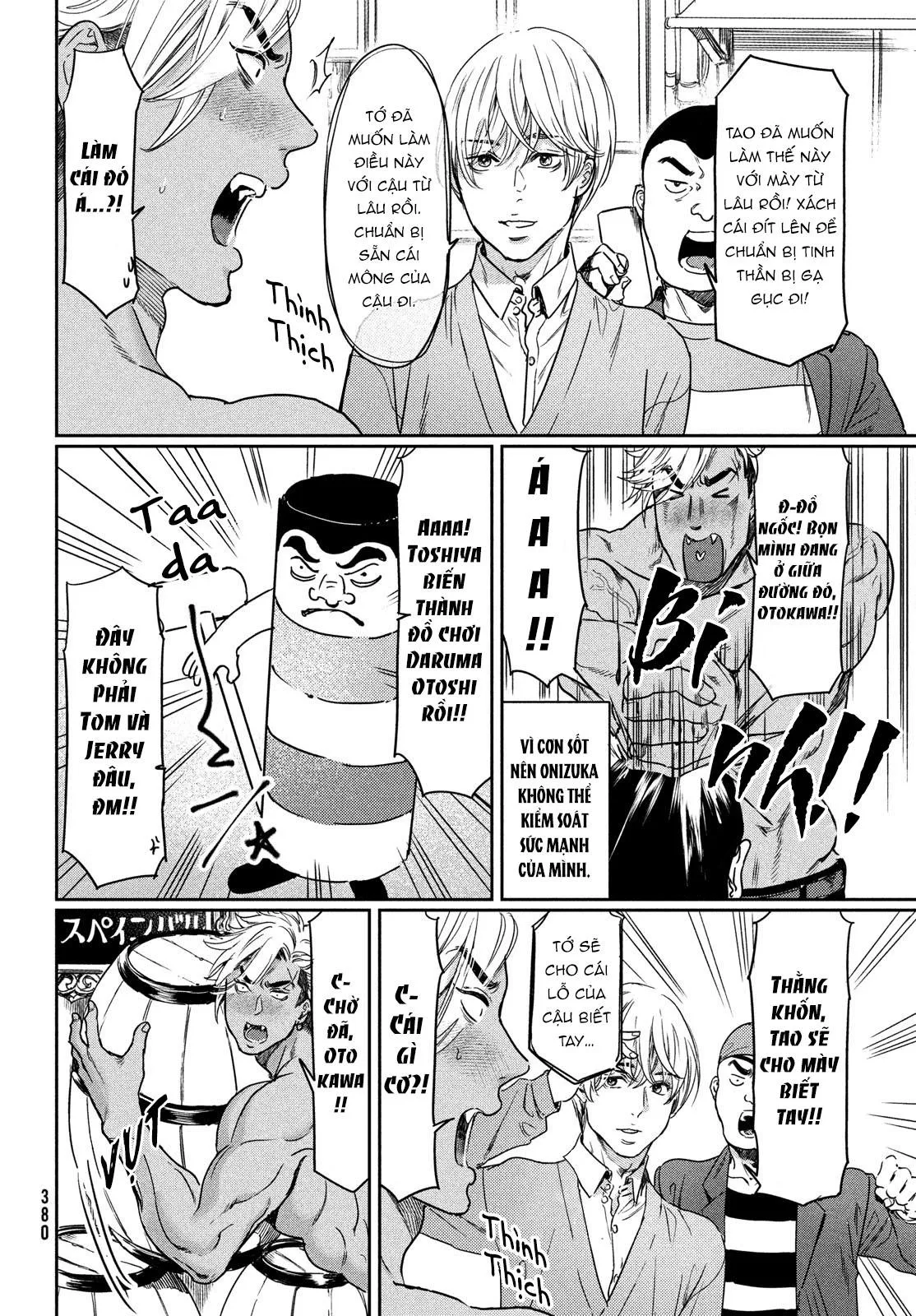 Tôi thích ngực khủng, nhưng tôi lại tái sinh vào một thế giới BL Chapter 13 Trang 4