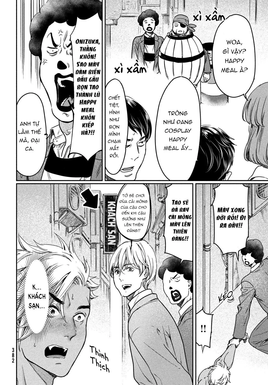 Tôi thích ngực khủng, nhưng tôi lại tái sinh vào một thế giới BL Chapter 13 Trang 6