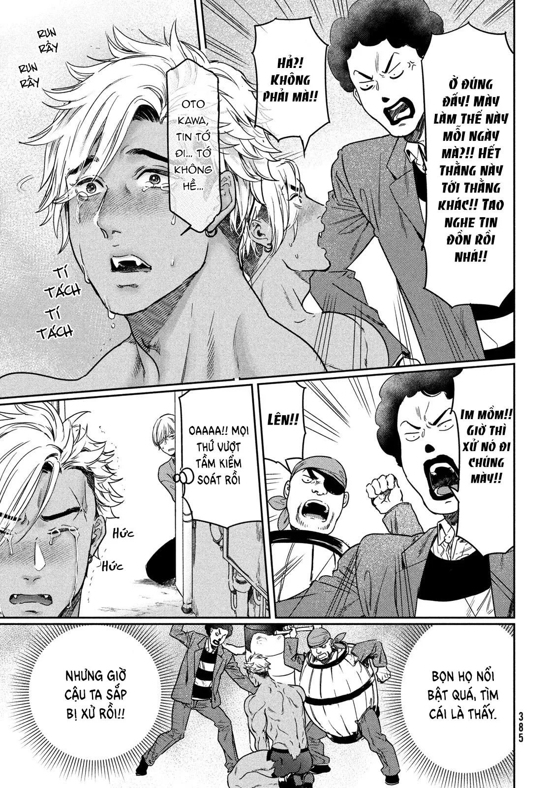 Tôi thích ngực khủng, nhưng tôi lại tái sinh vào một thế giới BL Chapter 13 Trang 9