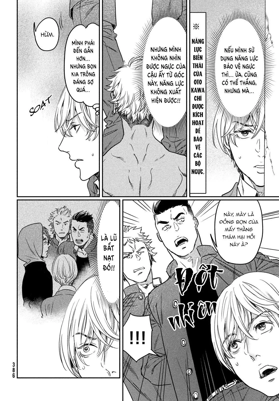 Tôi thích ngực khủng, nhưng tôi lại tái sinh vào một thế giới BL Chapter 13 Trang 10