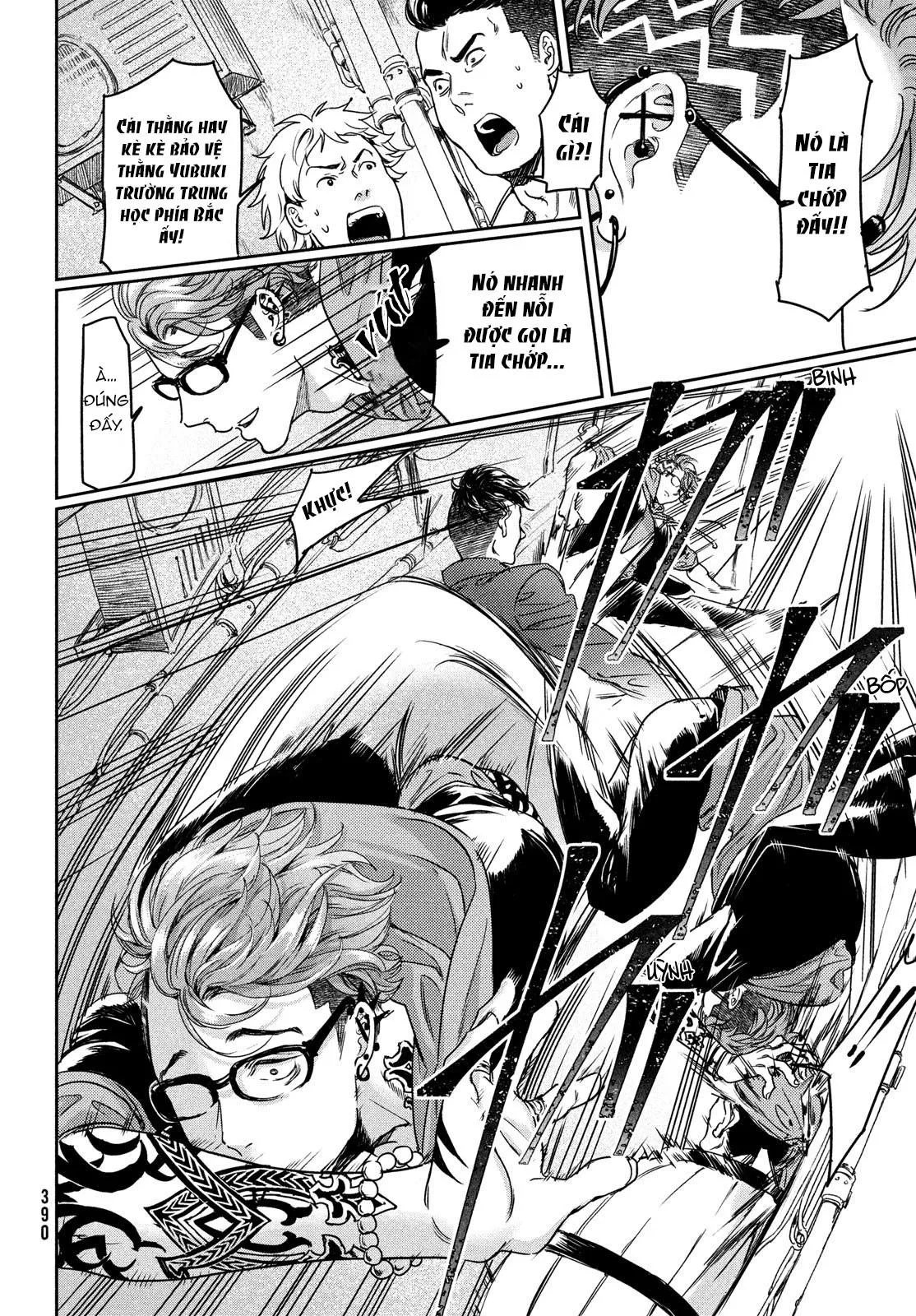 Tôi thích ngực khủng, nhưng tôi lại tái sinh vào một thế giới BL Chapter 13 Trang 14