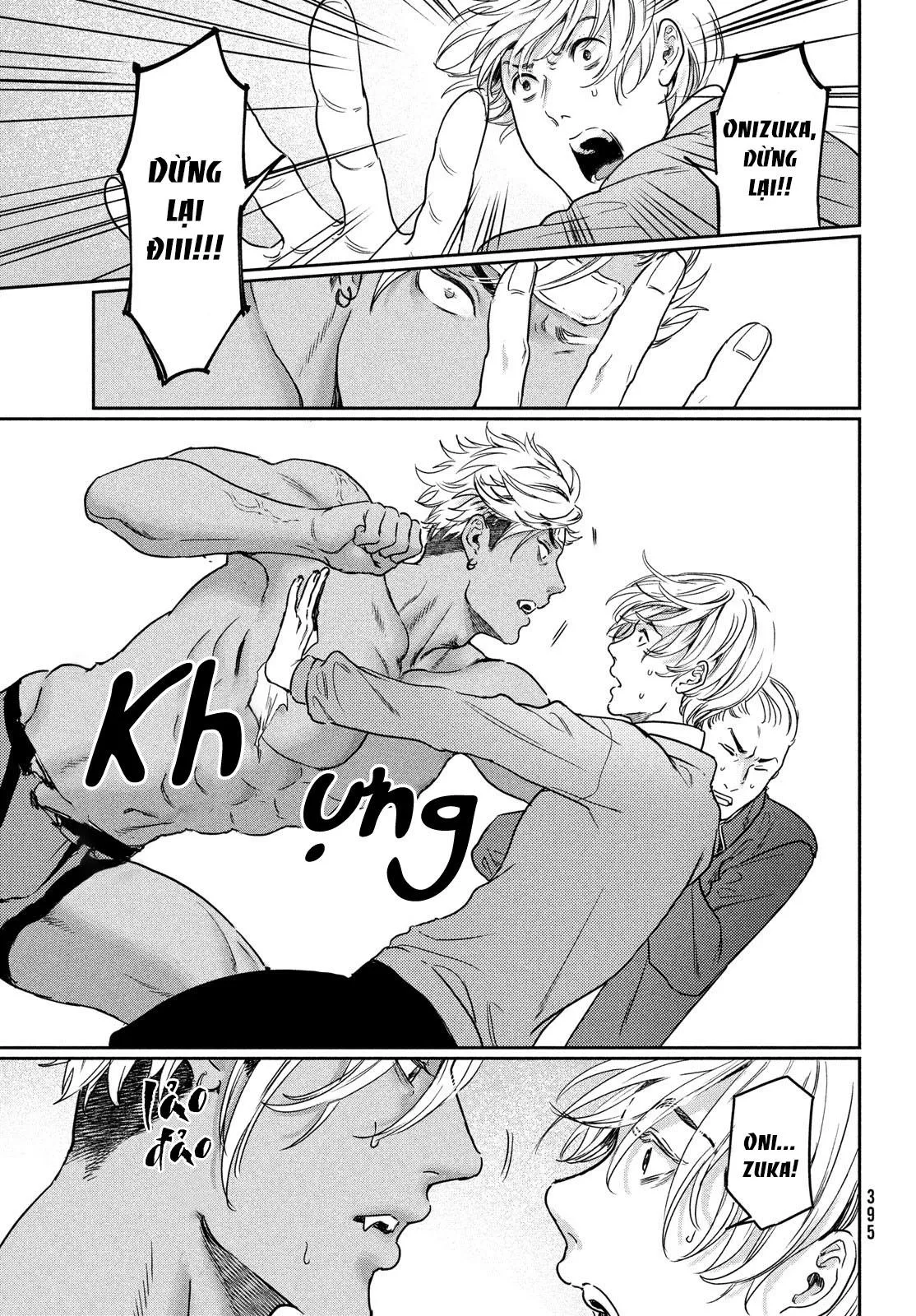 Tôi thích ngực khủng, nhưng tôi lại tái sinh vào một thế giới BL Chapter 13 Trang 19