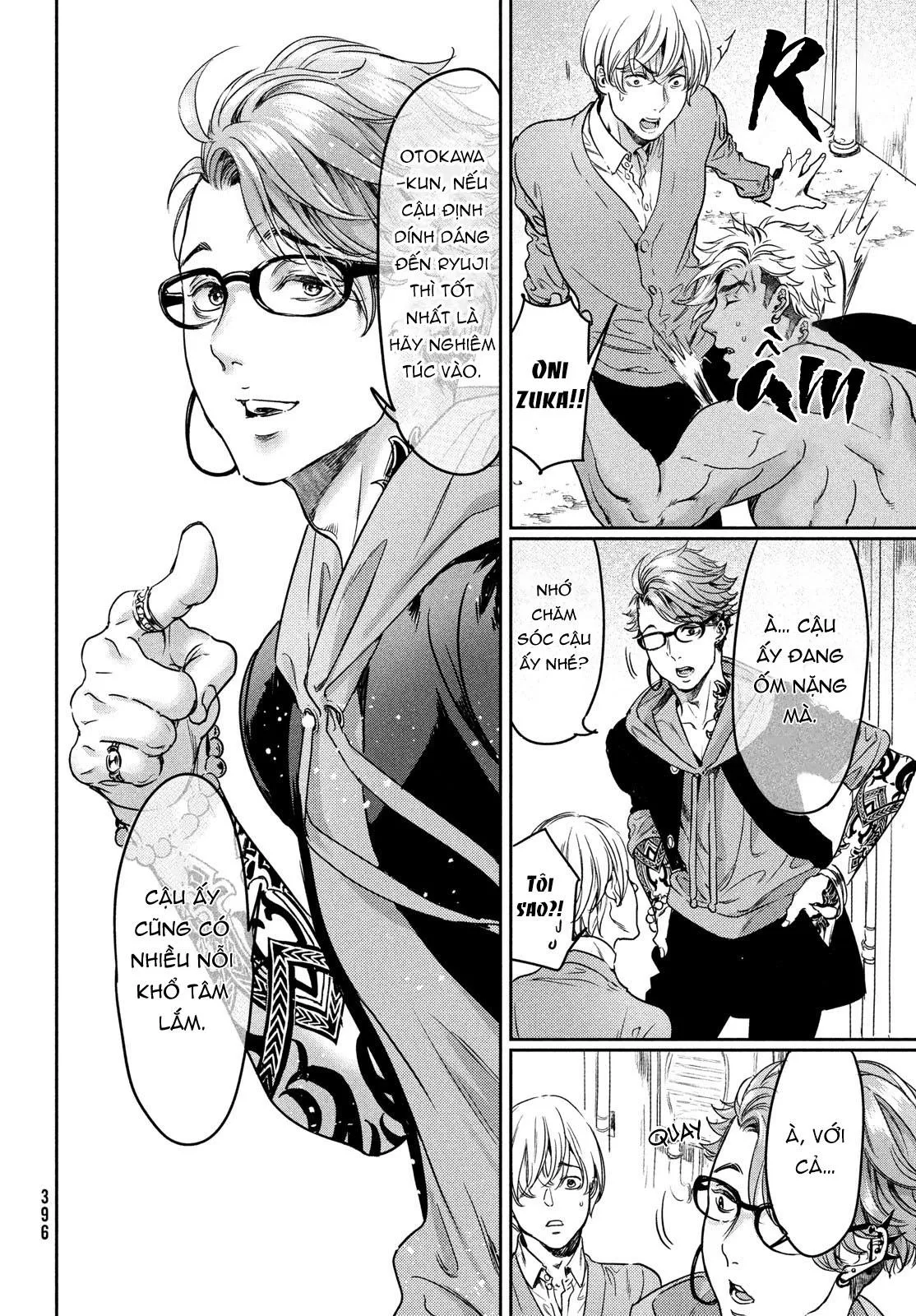 Tôi thích ngực khủng, nhưng tôi lại tái sinh vào một thế giới BL Chapter 13 Trang 20