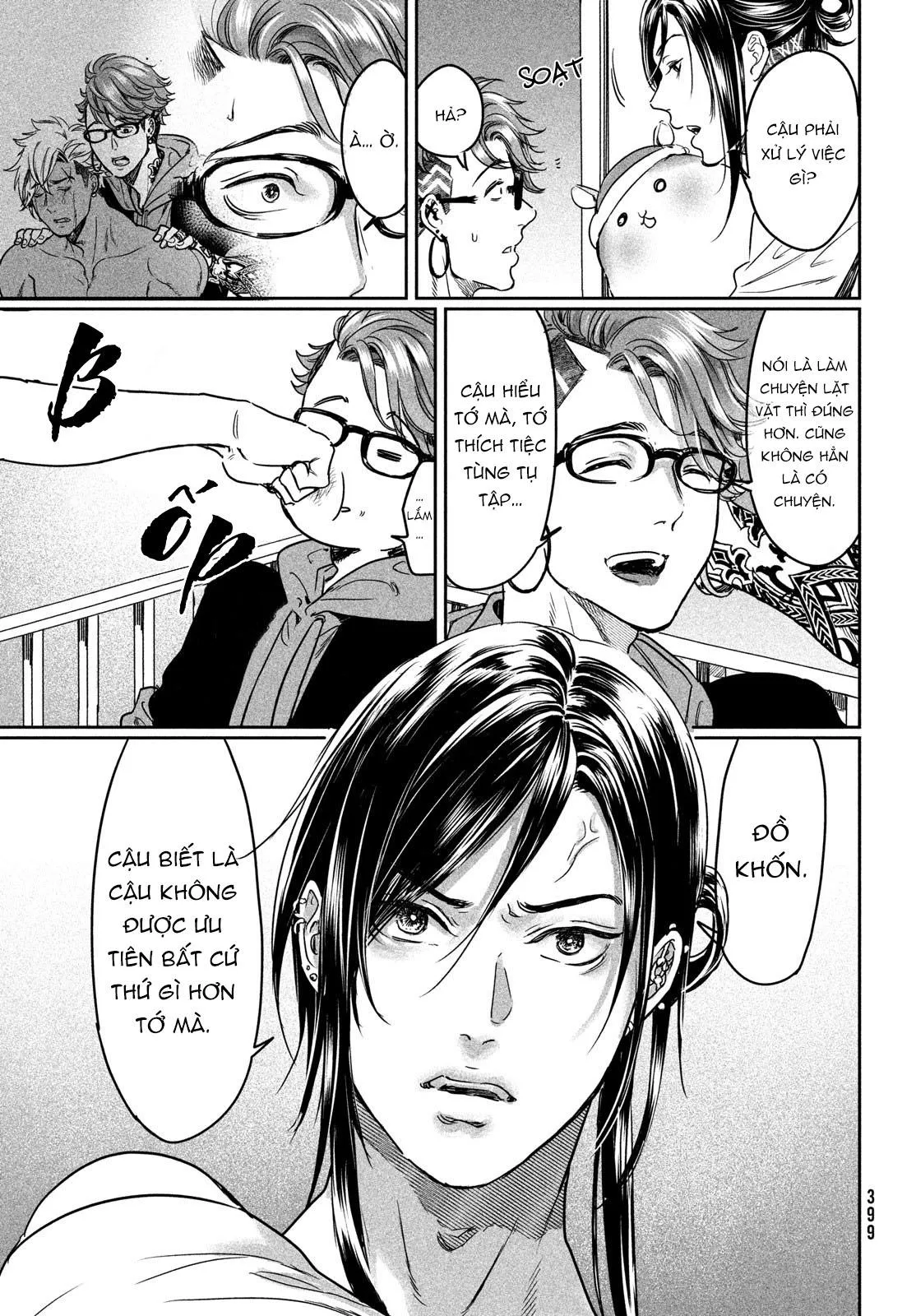 Tôi thích ngực khủng, nhưng tôi lại tái sinh vào một thế giới BL Chapter 13 Trang 23