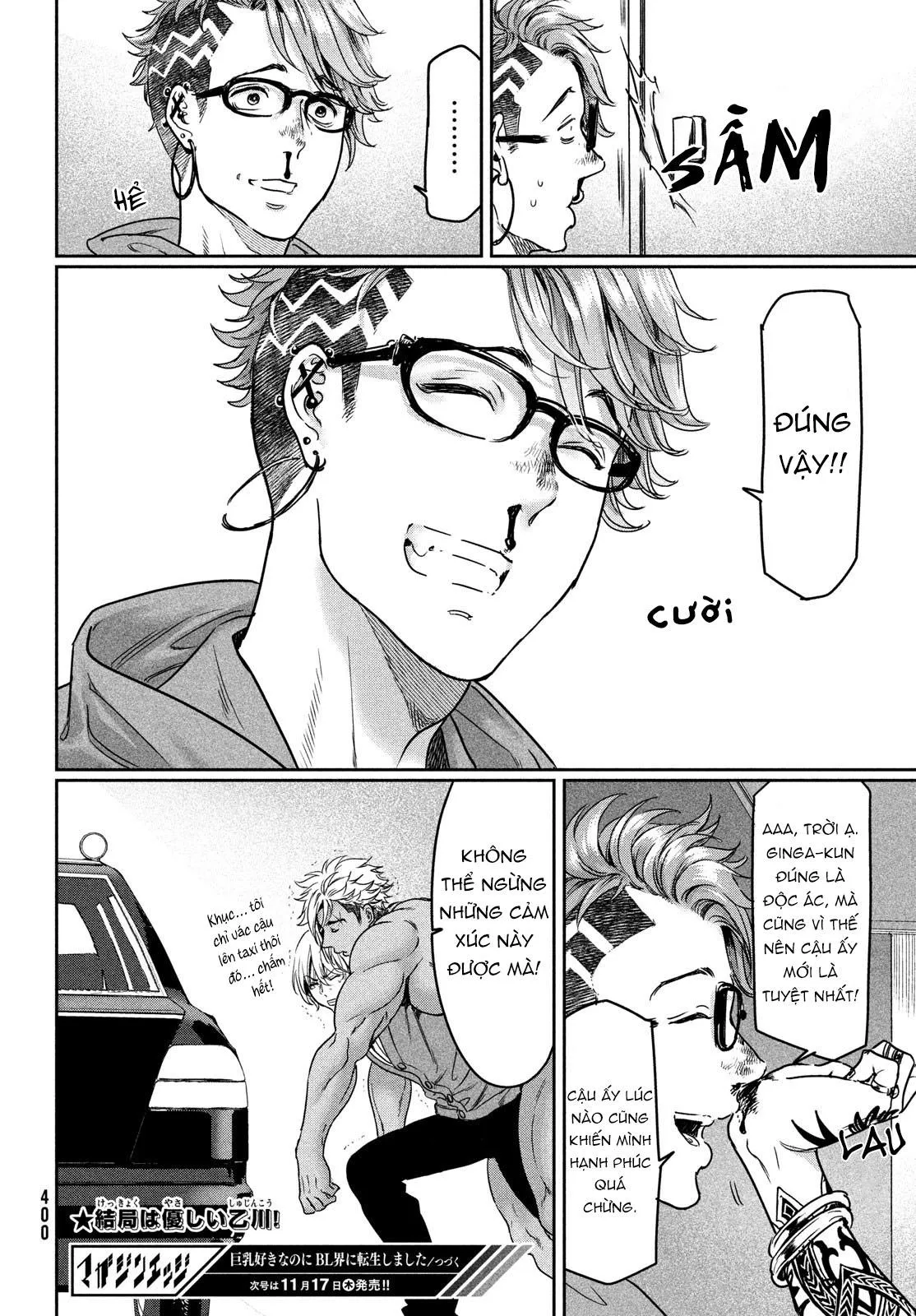 Tôi thích ngực khủng, nhưng tôi lại tái sinh vào một thế giới BL Chapter 13 Trang 24