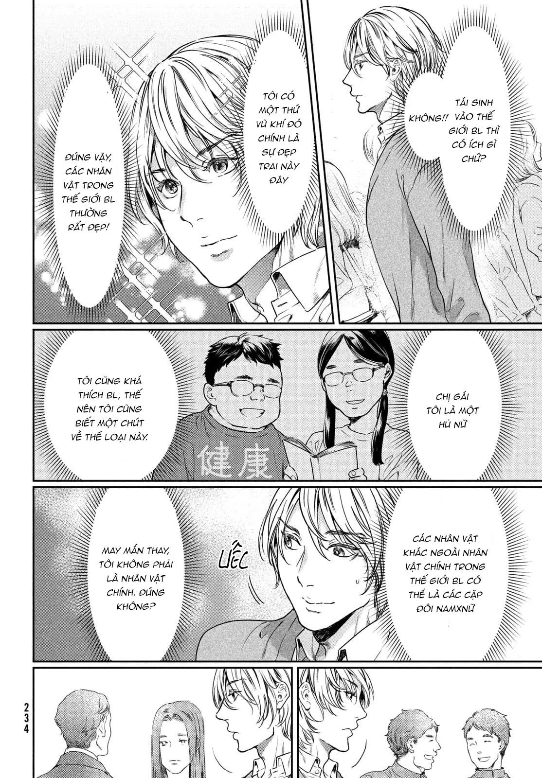 Tôi thích ngực khủng, nhưng tôi lại tái sinh vào một thế giới BL Chapter 1 Trang 3