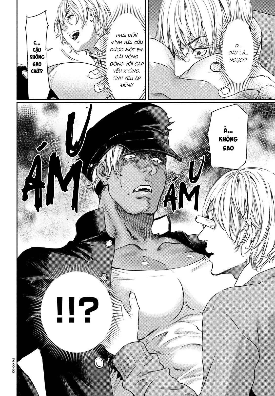 Tôi thích ngực khủng, nhưng tôi lại tái sinh vào một thế giới BL Chapter 1 Trang 7