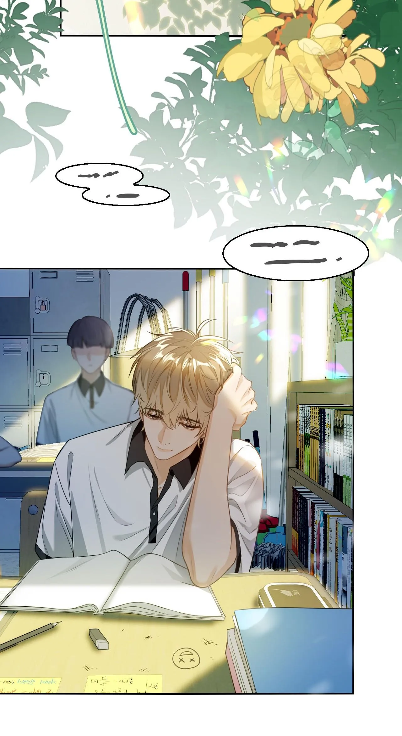 Tôi Thích Pheromone Của Cậu Chapter 1 Trang 3